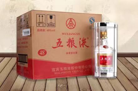 丛台五粮液回收