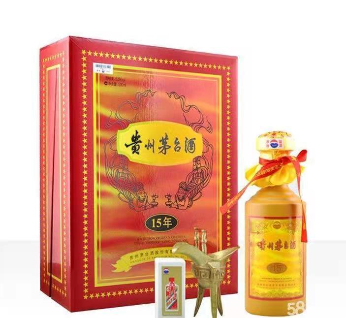 丛台礼盒茅台酒回收