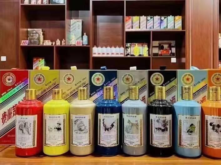 丛台名酒鉴定部分方法